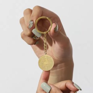 Ayatul Kursi Keychain