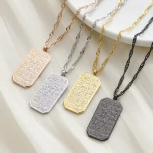 Ayatul Kursi Arabic Calligraphy Pendant