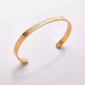 "With hardship comes ease" Cuff Bracelet