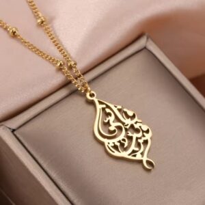 "I AM NEAR" NECKLACE