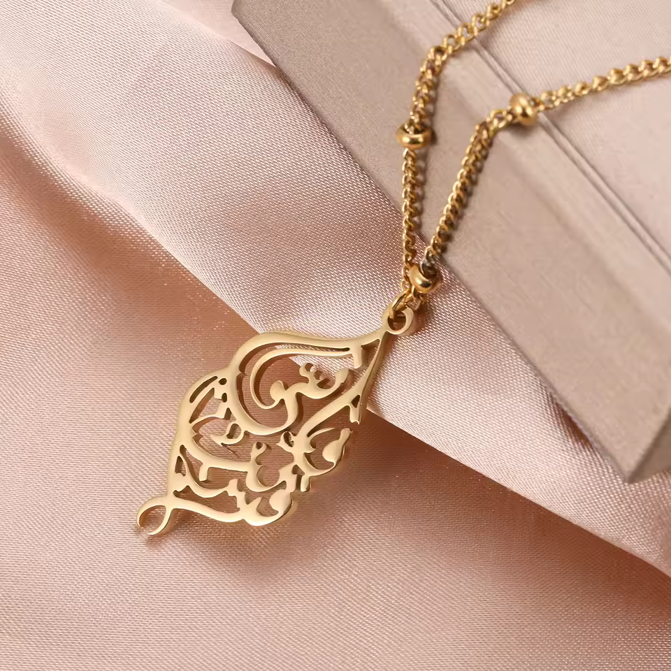 "I AM NEAR" NECKLACE - Image 2
